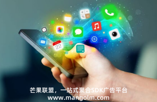 全球移動(dòng)廣告市場:非游戲類帶動(dòng)下的增長與格局變遷 全球移動(dòng)廣告市場:非游戲類帶動(dòng)下的增長與格局變遷