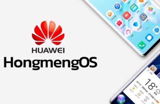 如何進(jìn)行鴻蒙APP開(kāi)發(fā)?鴻蒙APP開(kāi)發(fā)工具介紹