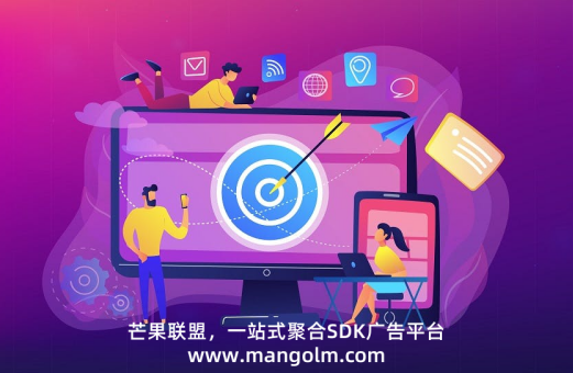 安卓積分墻特點(diǎn)介紹