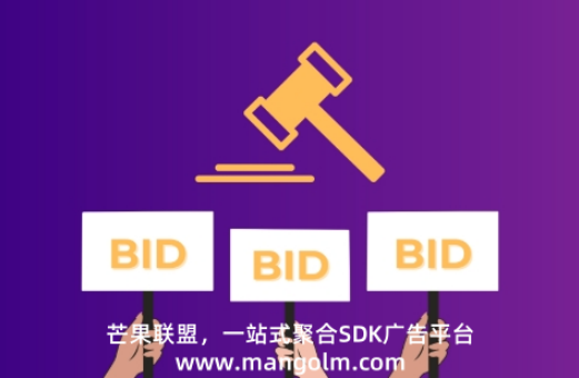 海外程序化廣告中的實時競價與頭部出價詳解