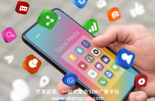 移動開發(fā)框架Cordova的優(yōu)勢、局限與應(yīng)用場景介紹