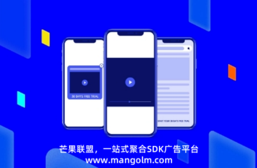 APP廣告變現(xiàn)：插屏廣告用戶體驗(yàn)優(yōu)化策略