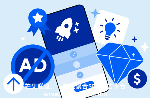 什么是APP沖榜?如何進行APP沖榜方法策略探討
