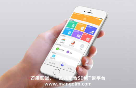 APP廣告變現(xiàn)：APP Banner廣告位特點(diǎn)及設(shè)置策略分享