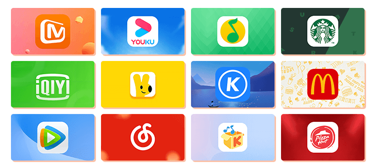 優(yōu)惠券活動營銷