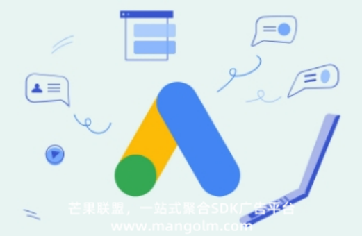 谷歌取消移除第三方Cookie計劃，開發(fā)者急需構(gòu)建第一方數(shù)據(jù)