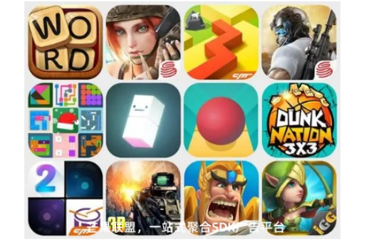 第三方聚合廣告聯(lián)盟平臺(tái)