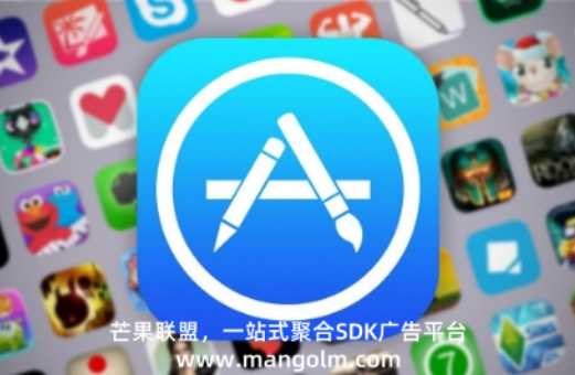 聚合廣告平臺(tái)營(yíng)銷云