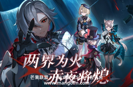 手機(jī)什么軟件可以打廣告