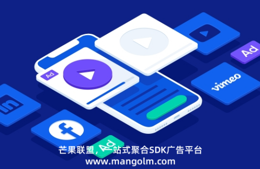 口袋工廠廣告聯(lián)盟官網(wǎng)