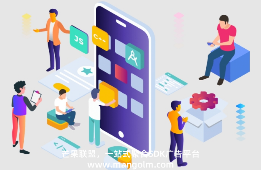 廣告聯(lián)盟3.0百度時(shí)代 廣告聯(lián)盟3.0百度時(shí)代