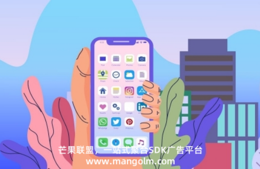 小程序的廣告在哪里接