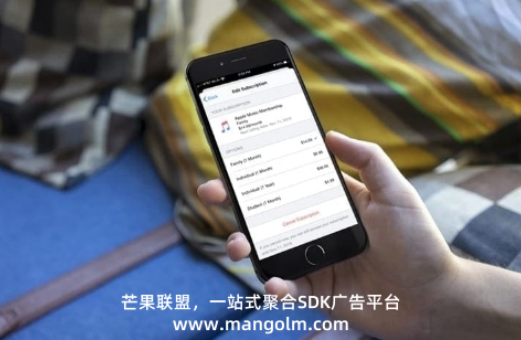 優(yōu)量匯怎么設(shè)置廣告競價