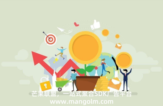 如何在app上投廣告