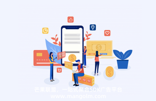 流量變現(xiàn)的自媒體平臺(tái)