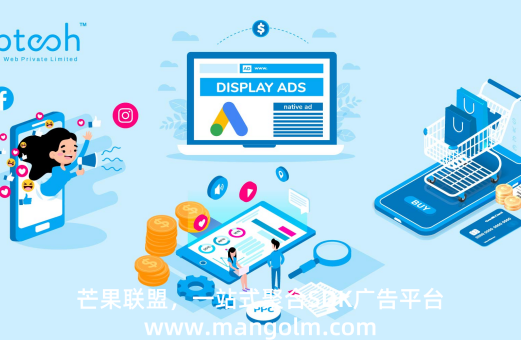 每個(gè)app打開(kāi)都有廣告