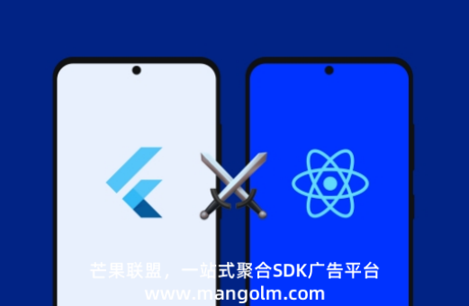 微信小程序?qū)訌V告聯(lián)盟 微信小程序?qū)訌V告聯(lián)盟