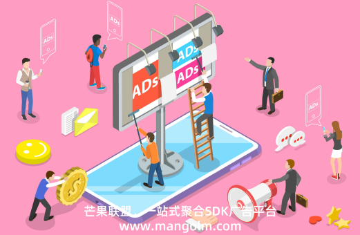 廣告少的日歷app