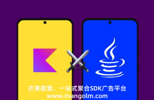 看視頻廣告的app