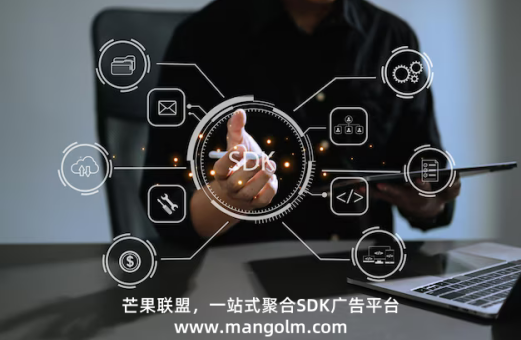 vst全聚合去廣告版