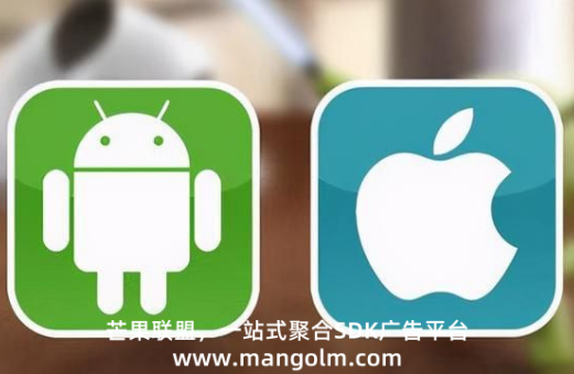 app如何新增廣告位以提升廣告變現(xiàn)收益 廣告位