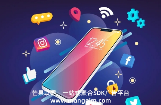 打開每個軟件都有廣告 打開每個軟件都有廣告