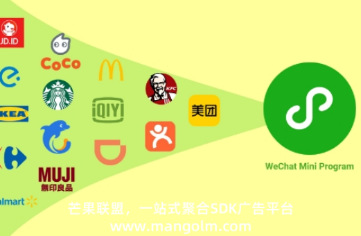 app廣告變現(xiàn)有哪些獨特的優(yōu)勢？