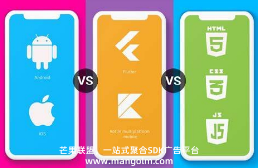 花季傳媒app廣告視頻