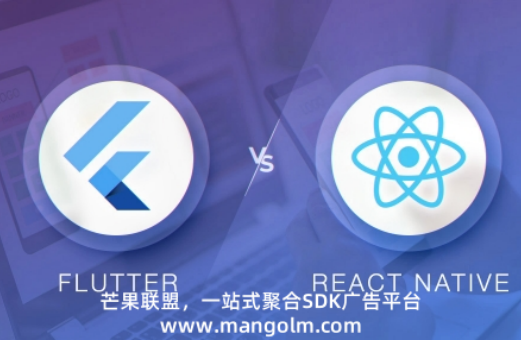 小程序 接第三方廣告