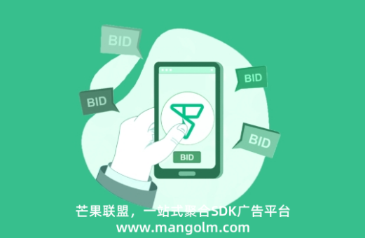 短劇推廣授權(quán)平臺哪個好