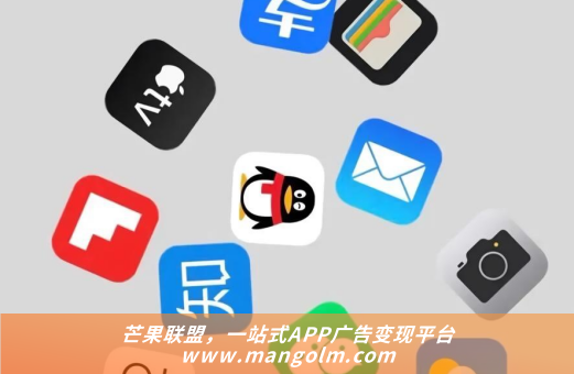 ios app開(kāi)屏廣告