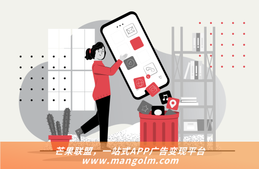 優(yōu)量匯怎么設(shè)置廣告競價