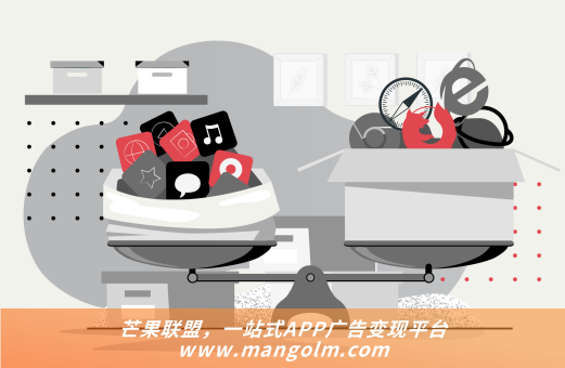 無廣告視頻軟件app