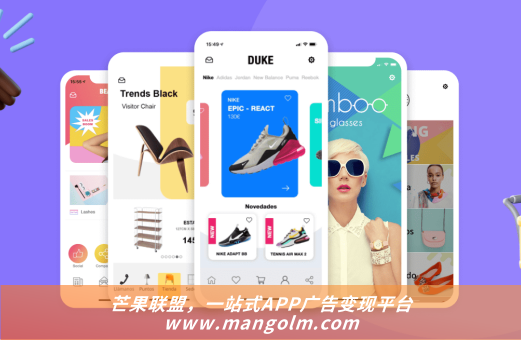 個人app去哪里接廣告