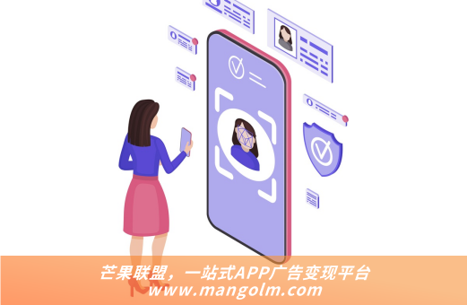 尾巴漫畫app入口彈窗 尾巴漫畫app入口彈窗