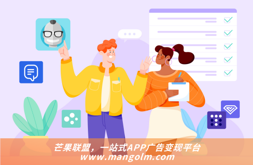 國(guó)外平面設(shè)計(jì)app