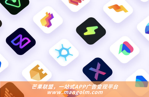 app的流量怎么掙錢