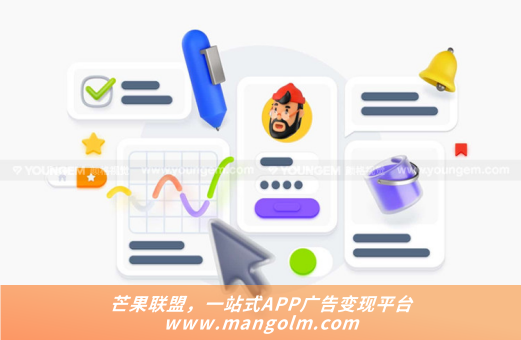 聚合商家推薦醫(yī)療廣告