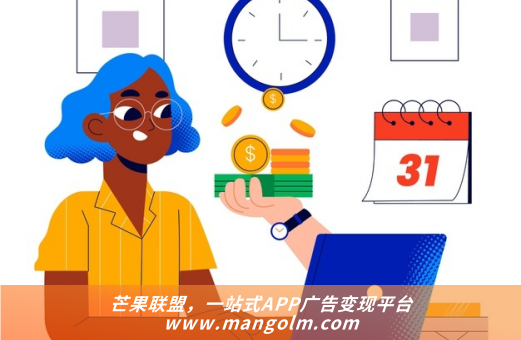 廣告優(yōu)量匯推薦插屏廣告