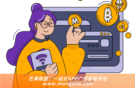 wx小程序廣告賺錢(qián)