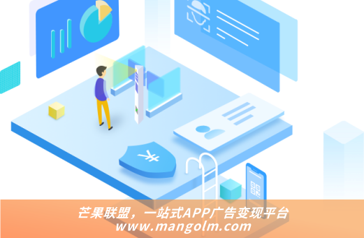 開(kāi)發(fā)者