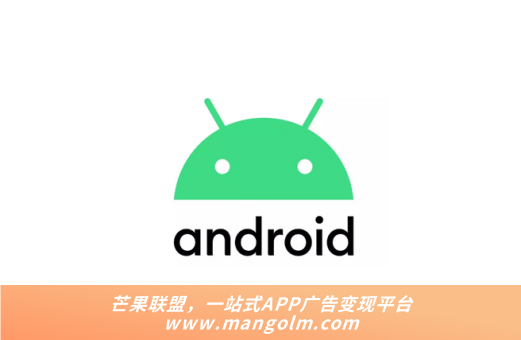 小程序 廣告 怎么賺錢