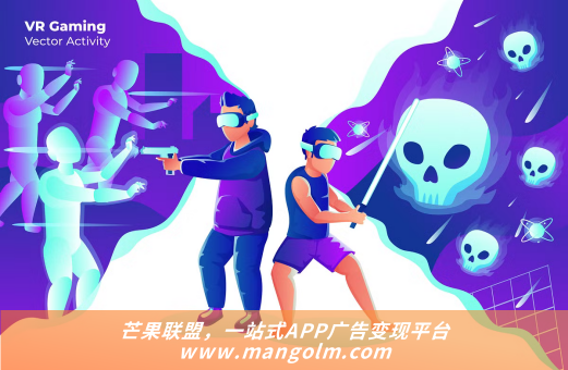 愛到app廣告女主角