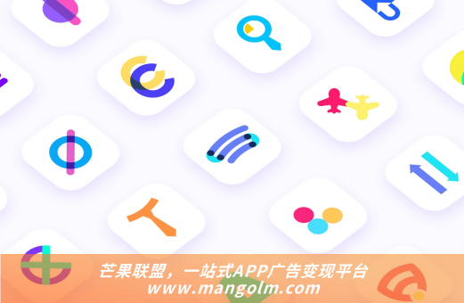 什么軟件打廣告效果好