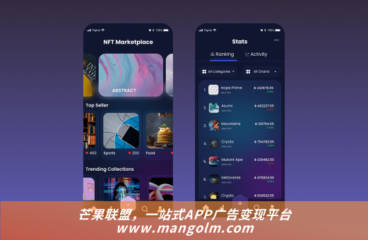 聚合廣告平臺營銷云