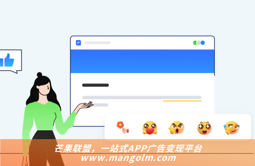 哪些app可以發(fā)廣告