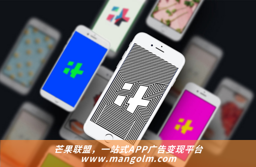 程序化廣告和效果廣告 程序化廣告和效果廣告