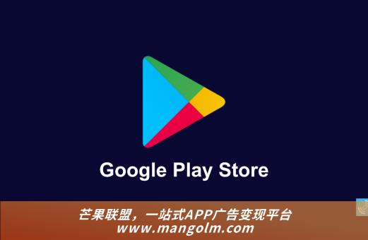 游戲廣告加速器app 游戲廣告加速器app