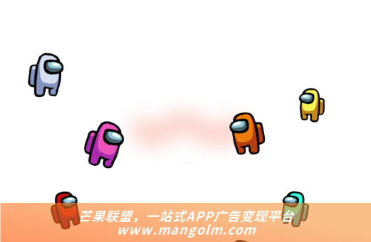 廣告招商平臺(tái)app