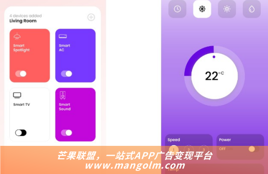 什么軟件打廣告效果好